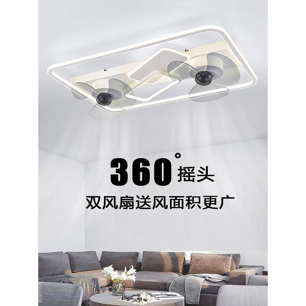 新款双头长方形风扇灯头客厅风扇灯吸顶灯带风扇大风力卧室静音