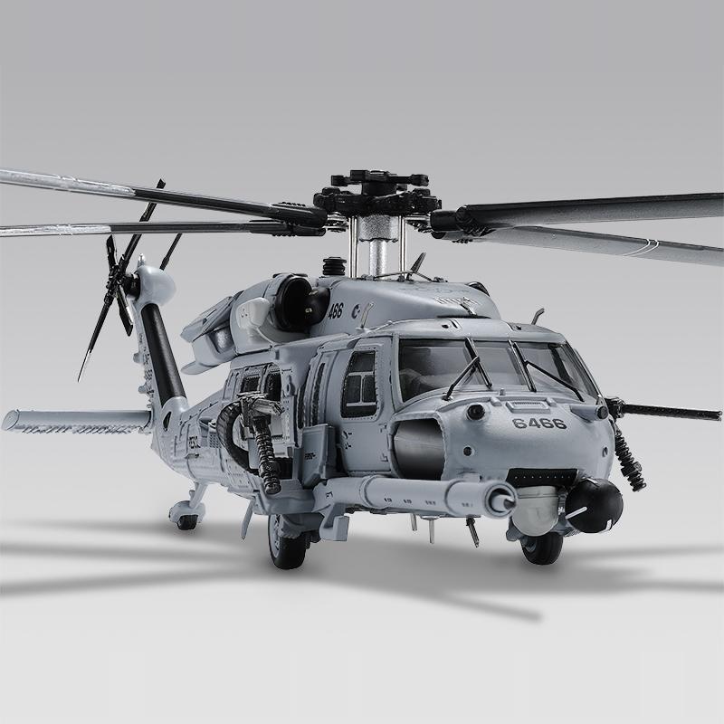 S14 HH-60G 铺路鹰直升机 美国空军第210救援中队阿拉斯加 合金