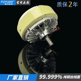 YSB-5kg单轴磁粉制动器张力磁粉控制器磁粉离合器收放卷刹车24V