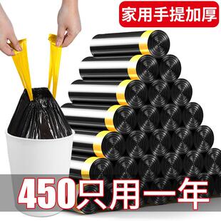 抽绳垃圾袋家用大号厨房厨余 余加大圾加厚特厚超厚钢袋手提式实