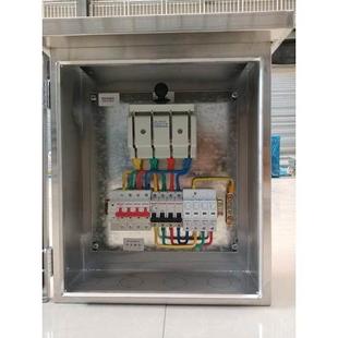 35-45kw100a光伏并网箱防孤岛并网箱不锈钢配电箱光伏发电配电箱
