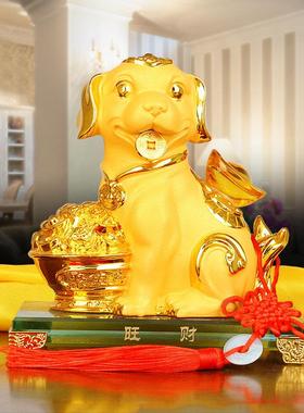 旺财狗摆件招财狗工艺礼品摆饰十二生肖客厅风水装饰品开 业乔迁
