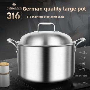 316不锈钢汤锅家用大容量高汤锅加深大蒸锅炖肉锅电磁炉汤桶