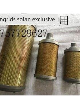 ARO英格索兰隔膜泵消音器，1寸/1.5寸/2寸3寸消音器，气动泵配件
