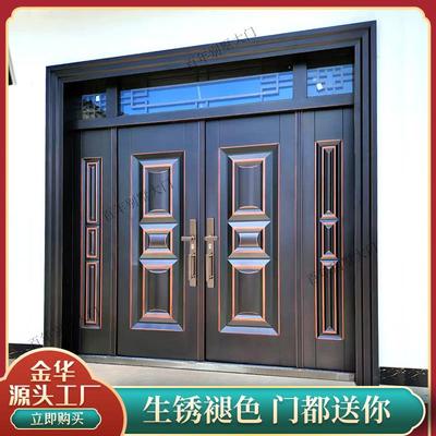 锌合金别墅大门双开门乡村进户门对开四开防盗门农村自建房入户门