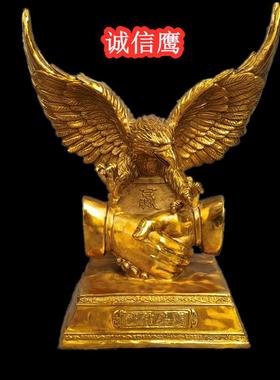 纯铜鹰握手老鹰诚信共赢鹰雄鹰展翅办公室招财客厅动物桌面摆件
