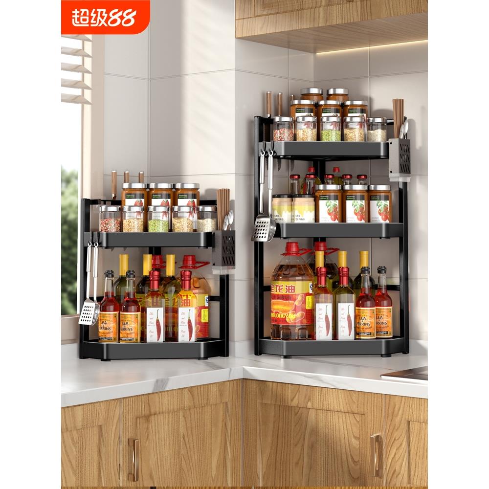 厨房转角置物架筷子收纳架台面墙角三角架调料架壁挂式免打孔调味