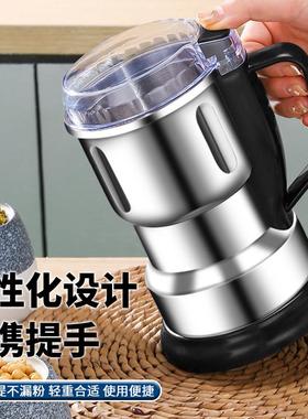 咖啡研磨机家用打粉机小型磨豆机电动磨粉机超细五谷杂粮粉碎机