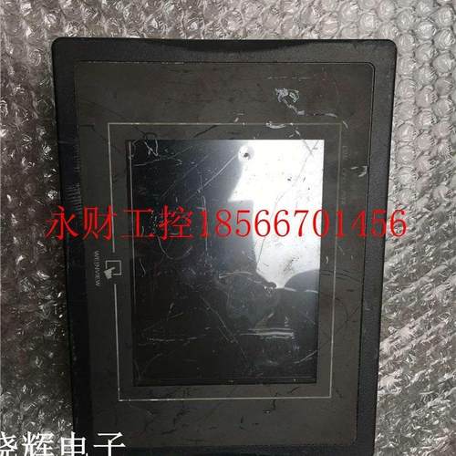 议价拆机MT6056iV2WV 威纶触摸屏 成色漂亮 实物图 测试包好 特￥