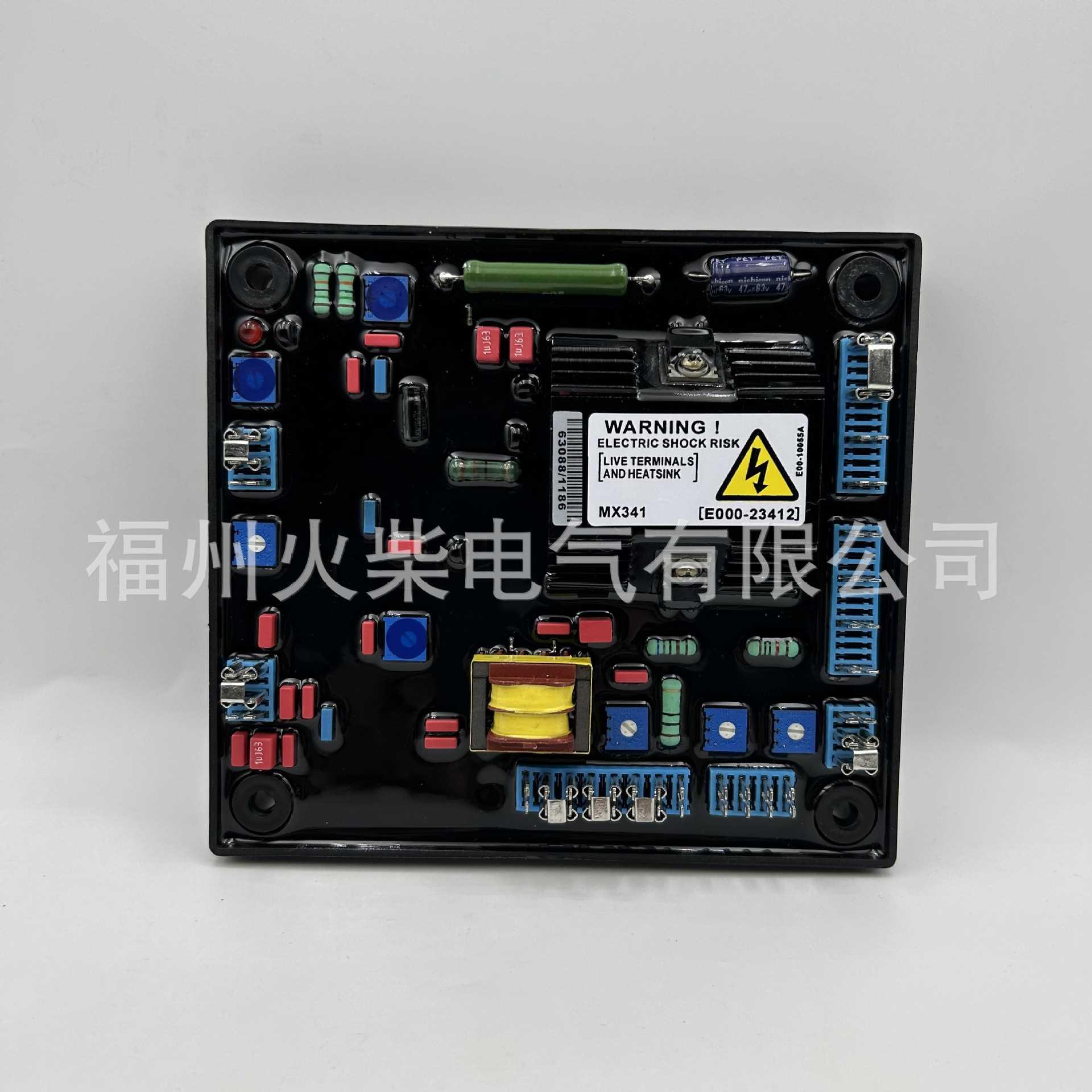 MX341A自动电压调节器 MX341-A永磁发电机组配件励磁调节器稳压器