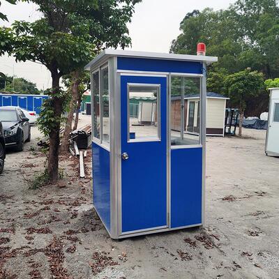 彩钢铝合金岗亭小区门卫值班室治安亭阳光房户外移动保安亭防疫亭