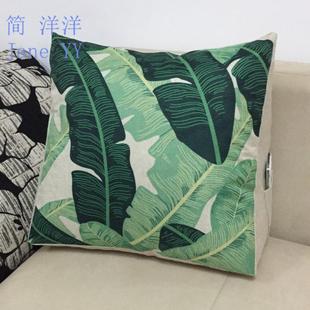 热带植物三角靠垫抱枕清新树叶靠枕飘窗垫家居布艺靠包床头沙发枕