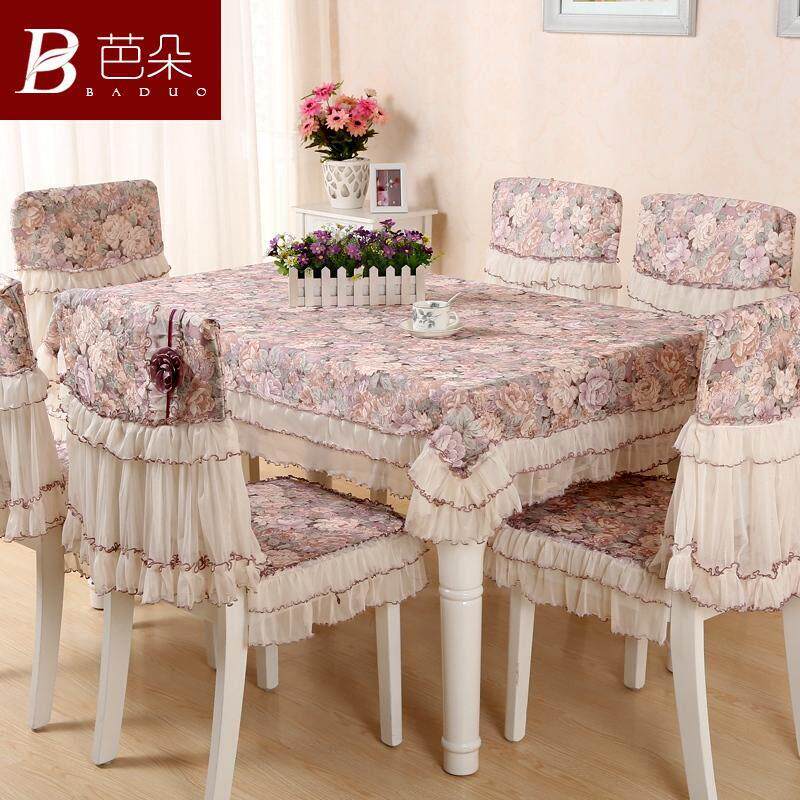 餐桌布椅套椅垫套装长方形茶几椅子套罩布艺蕾丝桌布现代简约家用