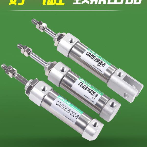 旋转形DJCD*2K*微型60气动2不锈钢20气缸B可调不笔30B16/2小型0/