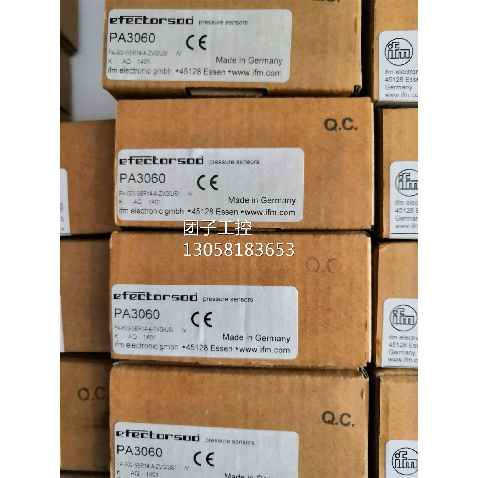 ！IFM压力传感器PA3060现货询价