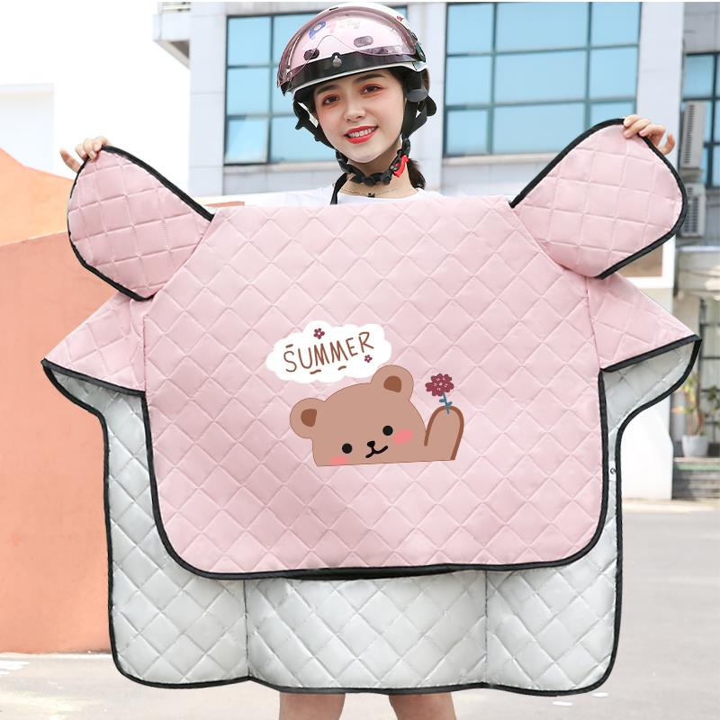 电动机车挡风被夏季防晒遮阳罩电瓶四季电动自行车夏天薄款防水防