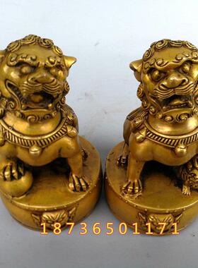 纯铜狮子小摆件黄铜对鼓狮子把件兽头鼓古玩铜器家居装饰品摆件