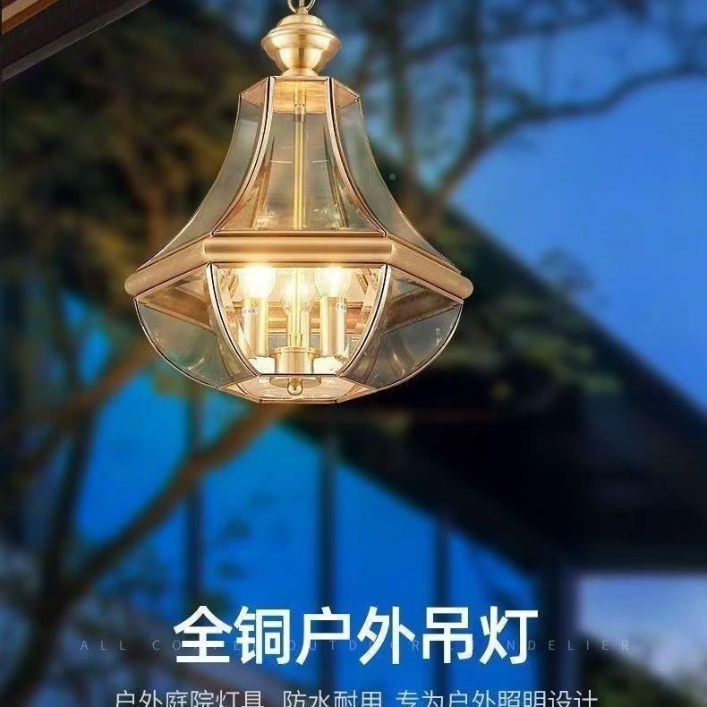 灯具美水式阳台灯户外防户吊门厅灯欧式玄关别墅楼梯灯全铜入灯