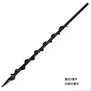 大棚打孔螺旋钻头电动地钻土钻钻头4分6分25管32管打孔钻头钻杆