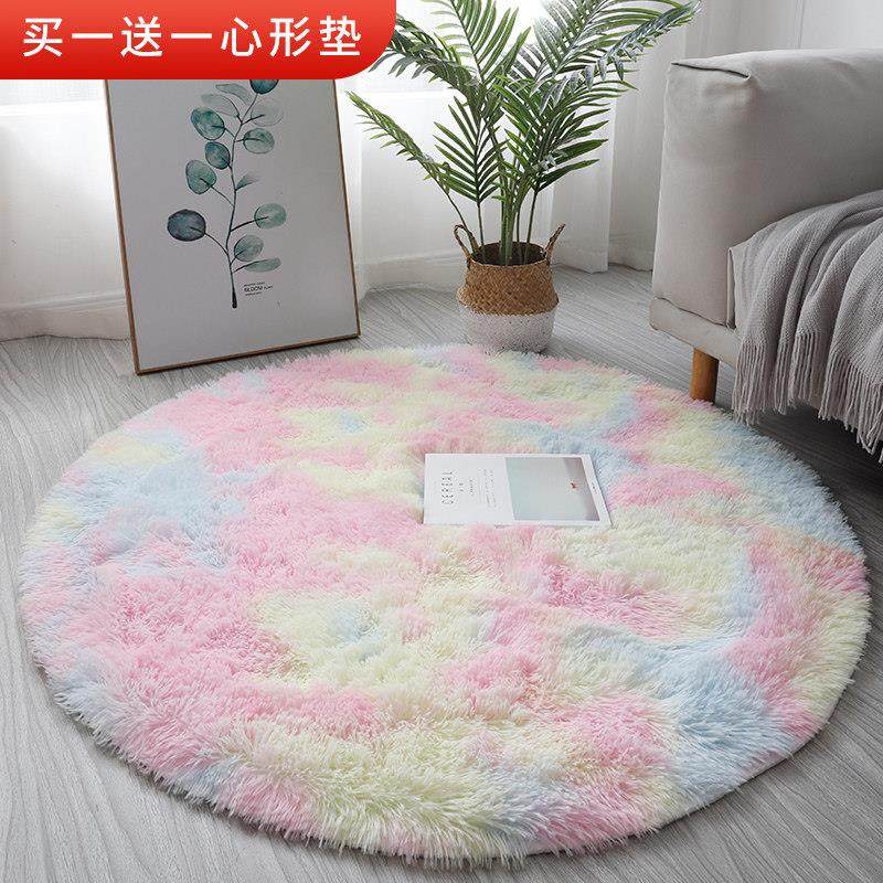 长毛绒圆形地毯书房客厅茶几卧室床边坐垫儿童吊篮摇椅电脑椅地垫,居家布艺,地毯,淘宝优惠券,粉丝福利购,淘宝优惠卷