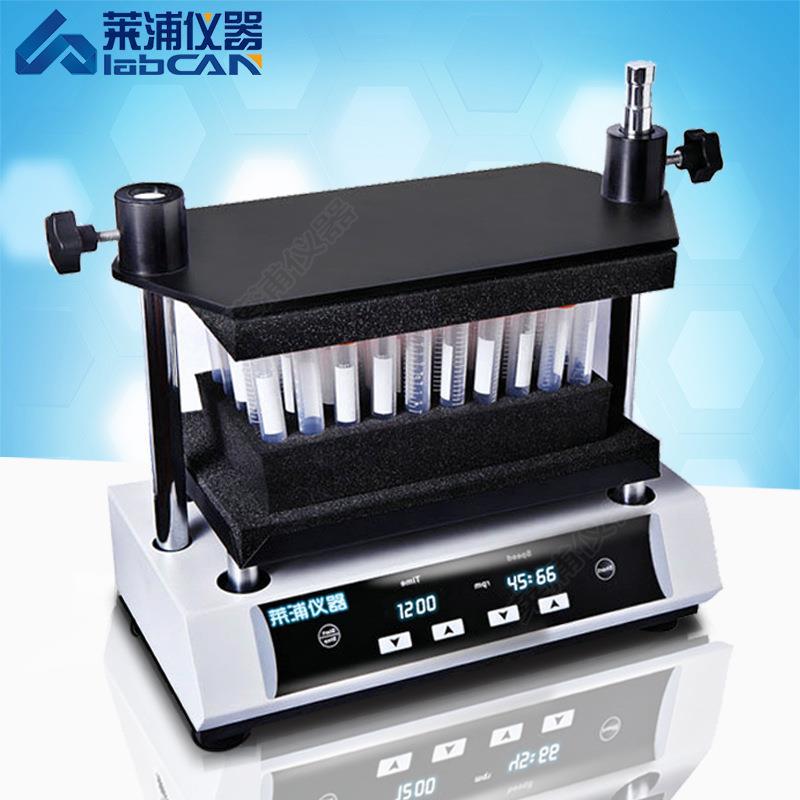 多管漩涡混合仪多管漩涡混合器旋涡振荡漩涡混匀仪微孔板菌液混合