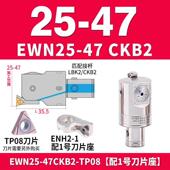 精镗刀可调试BT40 30刀柄加工中心ewn精镗刀微调头cbh 新款 包邮