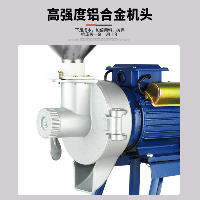 磨浆机商用磨米打浆机米浆机磨豆腐石磨全自动肠粉机干湿两用