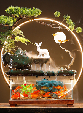 招财流水喷泉摆件办公室桌面中式景观水循环转运生财鱼缸开业礼物
