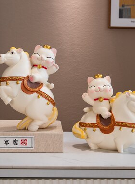 招财猫马上有钱桌面摆件客厅酒柜电视柜办公室装饰品乔迁新居礼品