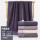 冬天浴巾纯棉家用女吸水情侣全棉一对不掉毛大毛巾裹巾男2021新款