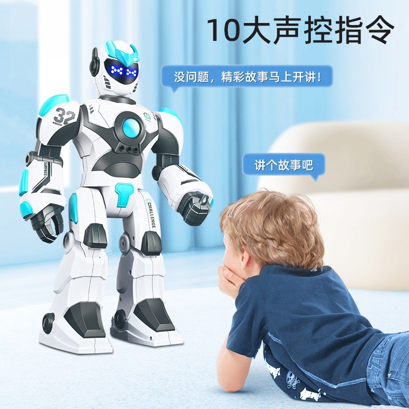 男孩的生日礼物5小学生6奖励7小朋友8岁10男童4六一儿童节3一年级