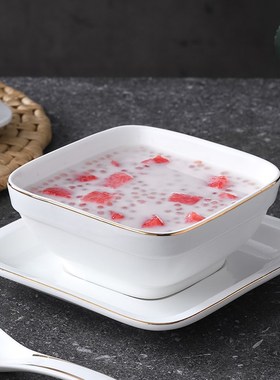 陶瓷糖水碗套装金边港式甜品碗商用烧仙草芋圆碗西米露水果碗