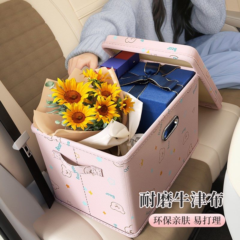 后备箱收纳箱女士专用汽车可折叠带盖车载杂物储物筐大容量整理盒