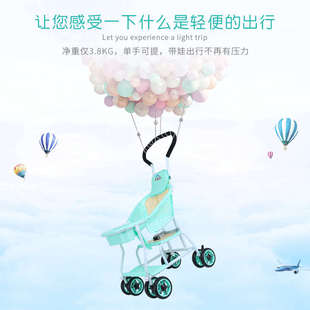 外婆桥婴儿推车超轻便携可坐简易宝宝夏天仿竹藤椅透气儿童手推车