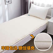 新疆纯棉花床垫棉絮被芯学生宿舍铺床垫被春秋冬被保暖棉胎被褥子