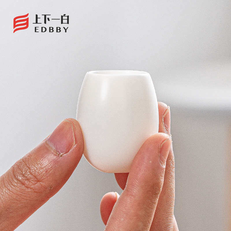 「上下一白」2钱小酒盅 小号白酒杯 创意一口杯 迷你陶瓷小酒杯