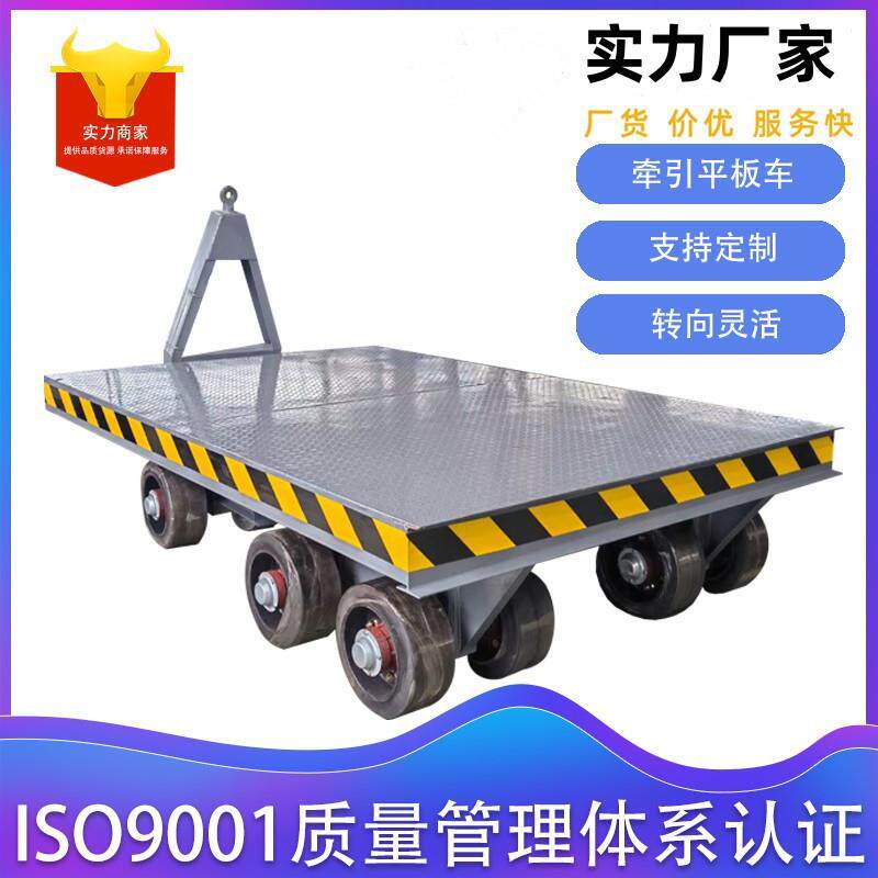 平板拖车价格重型货物双牵引平板车带护栏拖车公路牵引平板车货用