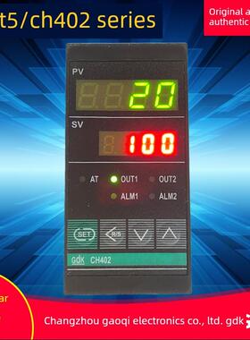 常州高崎电子Gdk Ch402恒温器x5 - 8011k02 8012K02智能恒温器