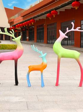 户外几何玻璃钢梅花鹿雕塑公园林景观动物小品白鹿售楼部装饰摆件