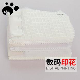行路者数码印花布料样卡/毕设服装设计师面料底布试用包/送电子资