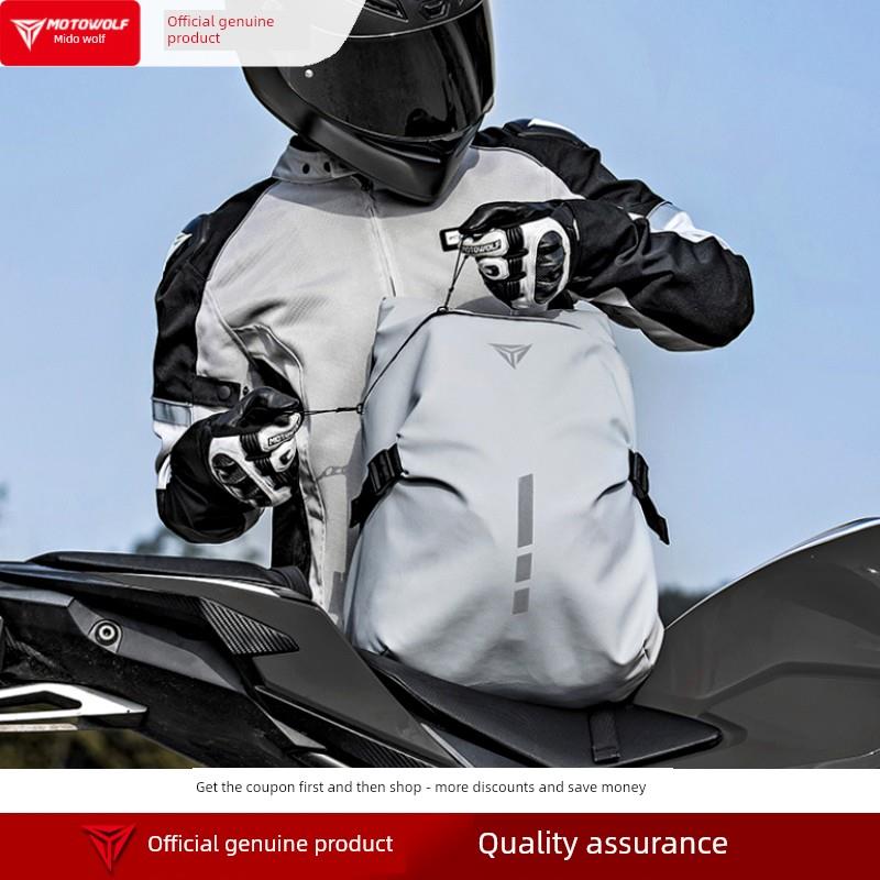 Modo狼骑双肩包摩托车骑行大容量双肩包头盔防雨和防水摩托车摩托