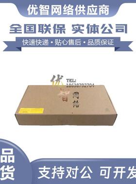 S5008PV5/5016PV5/5024PV5/5048PV5-EI/-H1 8/16/24/48千兆交换机