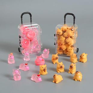 卡皮巴拉公仔树脂配件扮家家酒礼物行李箱模型车载桌面手工装 饰摆