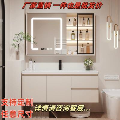 支持定制浴室柜陶瓷一体盆洗漱台2025新款镜子卫浴柜卫生间洗脸盆