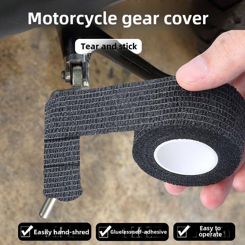 摩托车齿轮盖变速杆换挡橡胶盖摩托车骑行装备改装配件防护罩鞋套