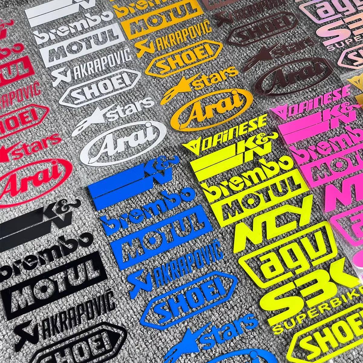 机车反光贴片纸赞助商LOGO标志电动车装饰贴后挡泥板安全帽镭射贴