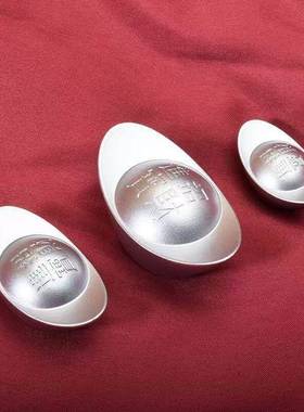 采购产品模拟银锭摆件，实心银锭摆件，中式财运摆件，开启乔迁银