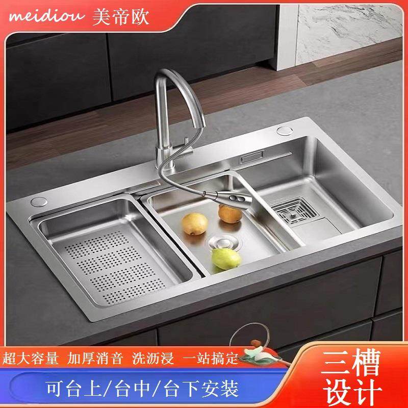 手工水槽大单槽304不锈钢拉丝洗菜盆厨房洗碗池家用洗碗槽台下盆