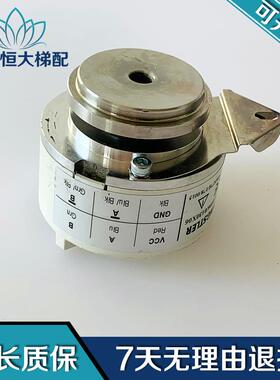 3300电梯主机编码器RI54 4096/0130X01/0130X06亨士乐编码器正品