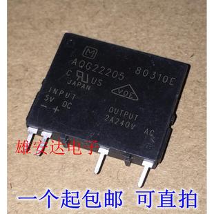 AQG22205 AQG22212 AQG22105 AQG22124 AQG22224 续电器 全新原装
